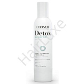 Растительный коктейль Detox CADIVEU 220 мл