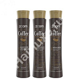Набор кератина ZOOM Coffee Straight 100/100/100 мл (разлив)