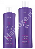 Набор BB ONE ULTRA LISS CACAO&ACAI 500/1000 мл ШГО + рабочий состав