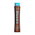 Кератин BB Gloss Coffee 250 мл (разлив)