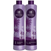 Набор ботокса Malecula Botox Make Up 45 2/11 1000/1000 мл