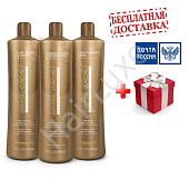 Набор кератина CADIVEU Brasil Cacau 250/250/250 мл (разлив)