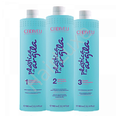 Набор Plastica de Argila 100/100/100 мл (разлив)