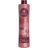 Выпрямляющий состав Intense Straightening Mask 1000 мл