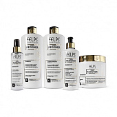 Комплекс Холодное восстановление Felps Inner Regener 500/500/140/250/500 мл