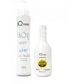 Набор ботокса IQ HAIR BURITI BOOM BETAPLASTIA 100/100 мл (разлив)