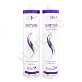 Набор кератина Sense 100/100 мл (разлив)