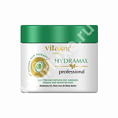 Гидрализация (глубокое увлажнение волос) SOS Hydramax 250 мл (разлив)