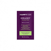 Саше маска HAPPY HAIR Kerasist 10 мл 10 шт