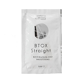 Ботокс Tashe Btox Straight саше 20 мл