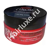 Маска Use Me Polimento Capilar Hidract Me 100 мл (разлив)