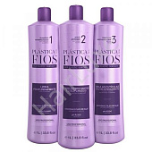 Набор Plastica dos Fios Professional 100/100/100 мл (разлив)