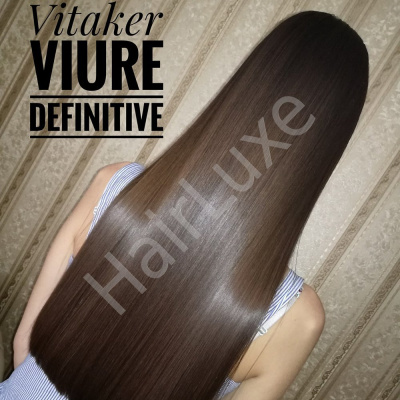 Набор кератина VIURE DEFINITIVE 500/500/250 мл (разлив)