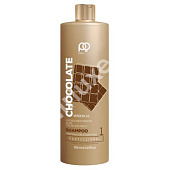 Шампунь глубокой очистки Paul Oscar Chocolate Max Straight 500 мл