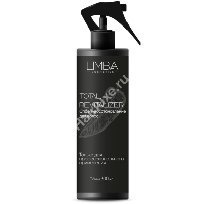 Спрей-восстановитель Limba Cosmetics Total Revitalizer 300 мл