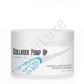 Ботокс для волос Happy Hair Collagen Pump Up 300 мл