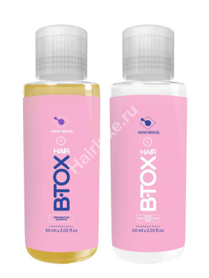Набор ботокса NANO BRAZIL HAIR BTOX White 60/60 мл