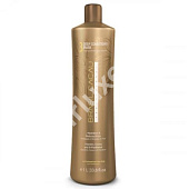 Завершающая маска Brasil Cacau 250 мл (разлив)