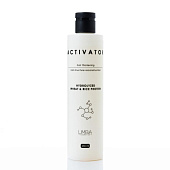 Активатор Limba Cosmetics Hydrolized Wheat&Rice Protein 250 мл