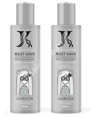 Комплект JKeratin Must Have 120/120 мл