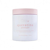 Кератиновая подложка BB Gloss Queratina 100 мл (разлив)