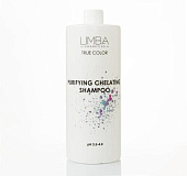 ХЕЛАТИРУЮЩИЙ ШАМПУНЬ LIMBA TRUE COLOR PURIFYING SHAMPOO 100 мл (разлив)