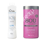 Набор ботокса FELPS XBTX SOU MATIZADOR 100/100 мл (разлив)