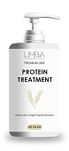 Протеиновая маска Limba Premium Line Protein Treatment 750 мл