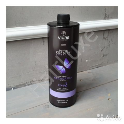 Набор кератина VIURE MACADAMIA 100/100 мл (разлив)