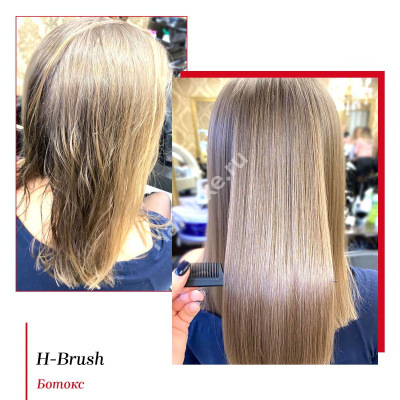 Ботокс H-TOKYO H-BRUSH B.TOX PLATINUM 1000 мл