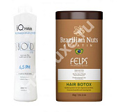 Набор ботокса FELPS Brazilian Nuts 100/100 мл (разлив)