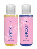 Набор ботокса NANO BRAZIL HAIR BTOX Blue 60/60 мл