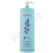 Финишный флюид Finishing Fluid Plastica de Argila 500 мл