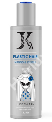 Кератиновый состав JKeratin Plastic Hair 120 мл