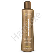 Завершающая маска Brasil Cacau 300 мл