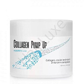 Ботокс для волос Happy Hair Collagen Pump Up 250 (разлив)