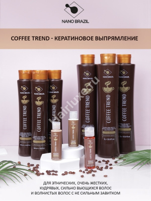 Набор кератина NANO BRAZIL COFFEE TREND 60/60 мл