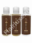 Набор кератина NANO BRAZIL COFFEE TREND 60/60/60 мл
