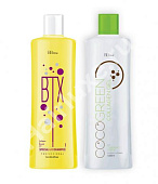 Набор BB ONE COCOGREEN COLLAGEN 50/100 мл (разлив)