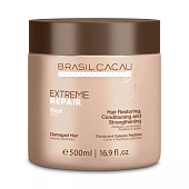 Cadiveu Brasil Cacau Extreme Repair Hair Mask 250 мл (разлив)
