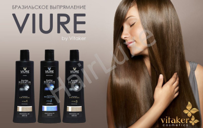 Набор кератина VIURE DEFINITIVE 500/500/250 мл (разлив)