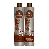 Набор для аминокислотного выпрямления EXPRESS IONIC NANOPLASTIA 100/100 мл (разлив)