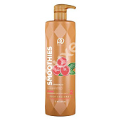 Кератин Paul Oscar Smoothies Smooth & Silky Cranberry Mask 1000 мл