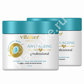 Ботокс для волос SOS Anti-ageing 1000 мл (2x500 мл)