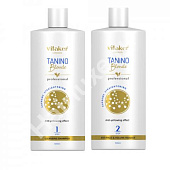 Набор Vitaker TaninoBlonde 250/250 мл (разлив)