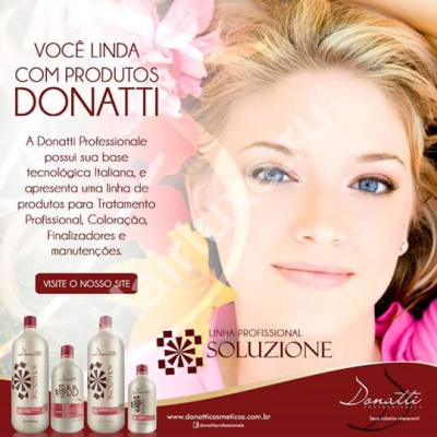 Маска-бальзам Donatti Soluzione Nutre Balm Complexo Restaurador, 3 шаг, 100 мл (разлив)