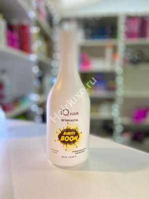 Набор ботокса IQ HAIR BURITI BOOM BETAPLASTIA 100/100 мл (разлив)