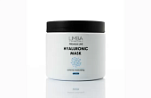 УВЛАЖНЯЮЩАЯ МАСКА ДЛЯ ВОЛОС LIMBA PREMIUM LINE HYALURONIC MASK 500 мл