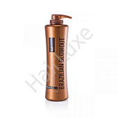 Маска для волос 710 мл