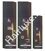 Набор H-TOKYO COFFEE PREMIUM COLLAGEN 100/100/50 мл (разлив)